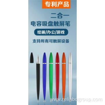 Multi-function Metal Screen Touch Stylus Ball Pen